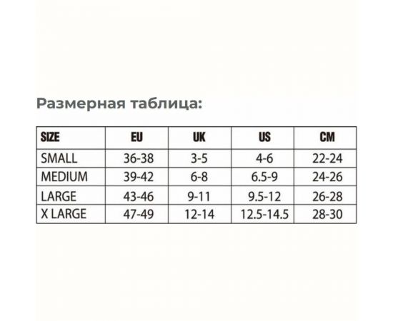Водонепроницаемые носки DexShell Running Lite с красными полосками, M/39-42 DS20610REDM – изображение 2