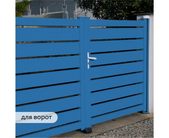 Быстросохнущая грунт-эмаль по металлу Elcon (3 в 1 по ржавчине; матовая; синяя; 0,4 кг) 00-00462647 – изображение 3