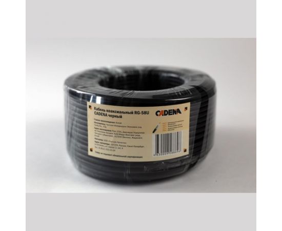 Коаксиальный кабель CADENA RG-58U черный MP RG-58UMP – изображение 3