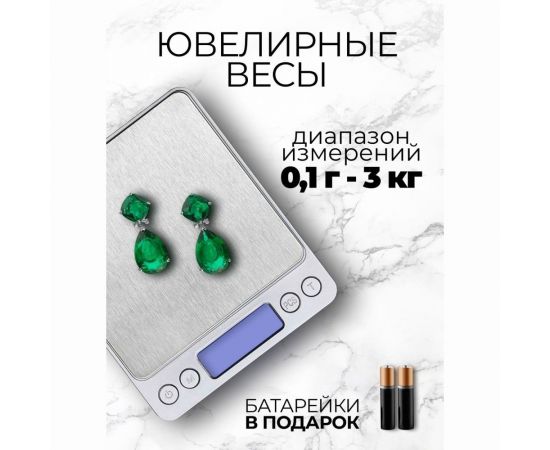 Электронные настольные весы TDM ""Дельта"" деление 0,1 г, макс. 3 кг, серебро SQ4005-0002 – изображение 3