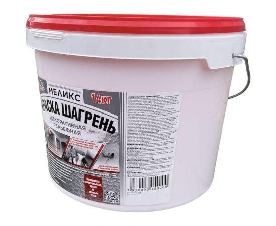 Краска декоративная рельефная Меликс "Шагрень" 14 кг MOS-14КДРШ01 – изображение 3