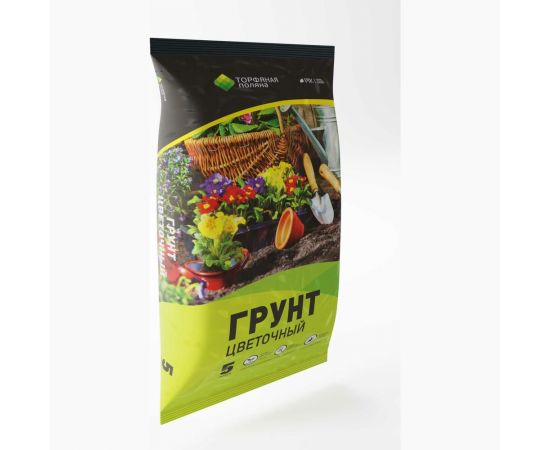 Почвенный грунт Торфяная поляна Цветочный 5 л 00-00000666 – изображение 3