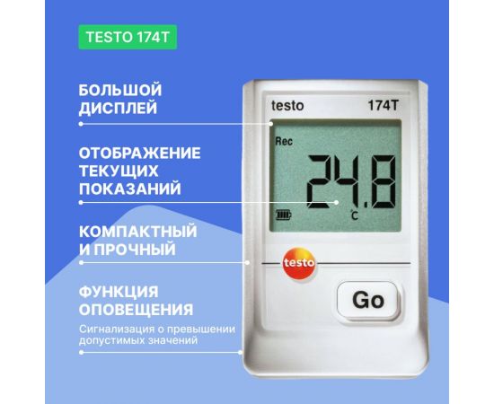 Мини-логгер данных температуры Testo 174 T 0572 1560 – изображение 4
