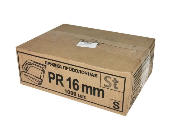 Пряжка Кордленд стальная, 16x29x2,8 мм, для ПП/ПЭТ ленты 15-16 мм, 1000 шт. PR-16 KREP-00615 – изображение 4