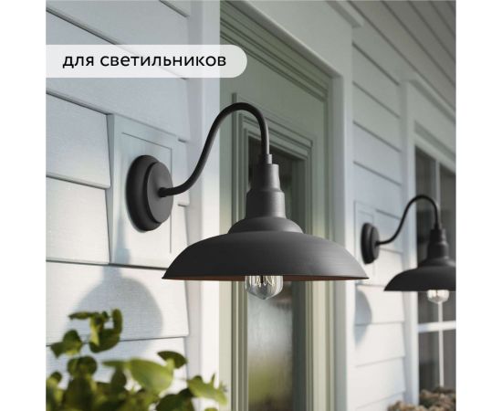 Быстросохнущая грунт-эмаль по металлу Elcon (3 в 1 по ржавчине; матовая; черная; 0,4 кг) 00-00462648 – изображение 5