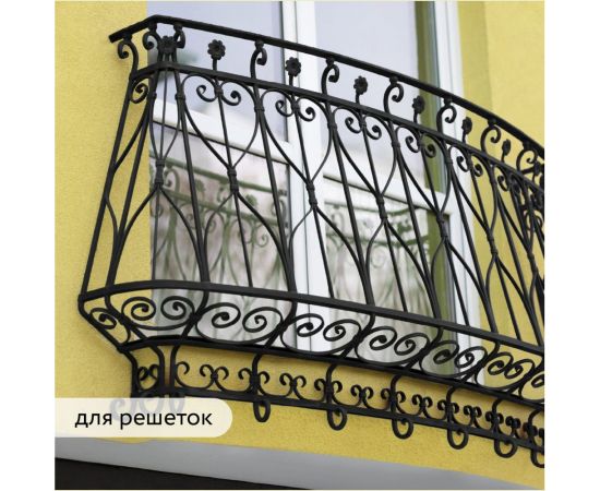 Быстросохнущая грунт-эмаль по металлу Elcon (3 в 1 по ржавчине; матовая; черная; 0,4 кг) 00-00462648 – изображение 6