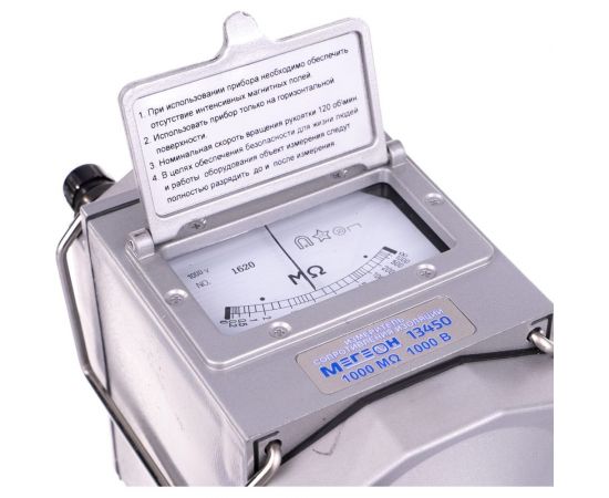 Мегаомметр МЕГЕОН 13450 – изображение 7