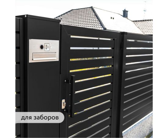 Быстросохнущая грунт-эмаль по металлу Elcon (3 в 1 по ржавчине; матовая; черная; 0,4 кг) 00-00462648 – изображение 8