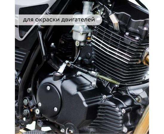 Термостойкая эмаль Elcon Max Therm коричневая, 400 градусов, 0,4 кг 00-00002923 – изображение 9