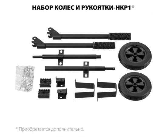 Бензиновый генератор ЗУБР с электростартером, 3300 Вт СБ-3300Е – изображение 10