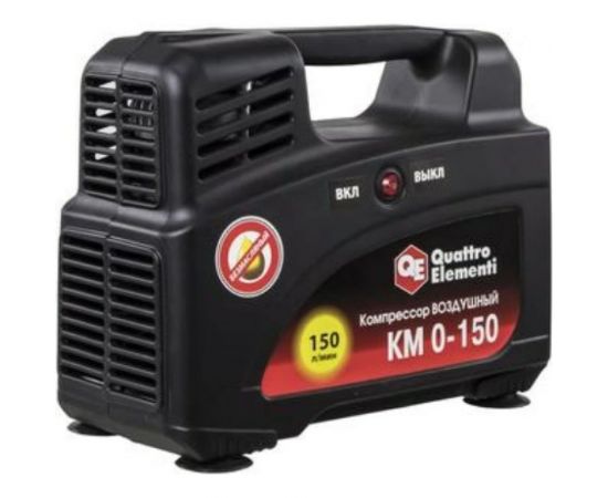 Поршневой безмасляный компрессор QUATTRO ELEMENTI KM 0-150 919-860 