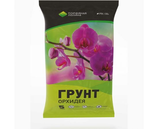 Почвенный грунт Торфяная поляна Орхидея 5 л 00-00000653 