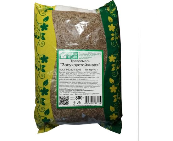 Семена газона Зеленый уголок Травосмесь Засухоустойчивая 0.8 кг 22629 
