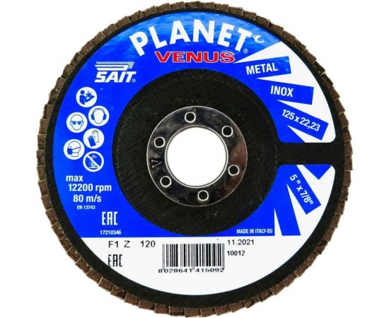 Круг лепестковый торцевой Planet-Venus z плоский 125x22.23 мм, Р120, цирконий Sait 41509 