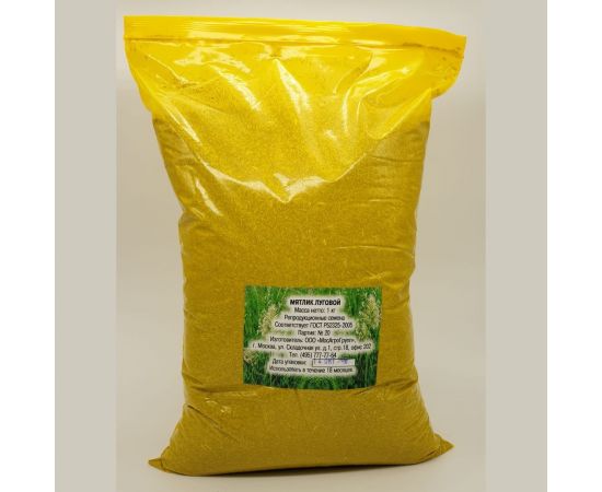 Семена мятлика лугового МосАгроГрупп DLF 1 кг МАС100003 