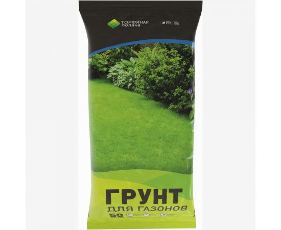 Почвенный грунт Торфяная поляна Газон 50 л 00-00000688 