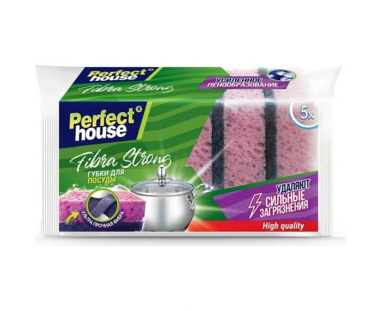 Губки для посуды Perfect House Fibra strong 5 шт 34018 