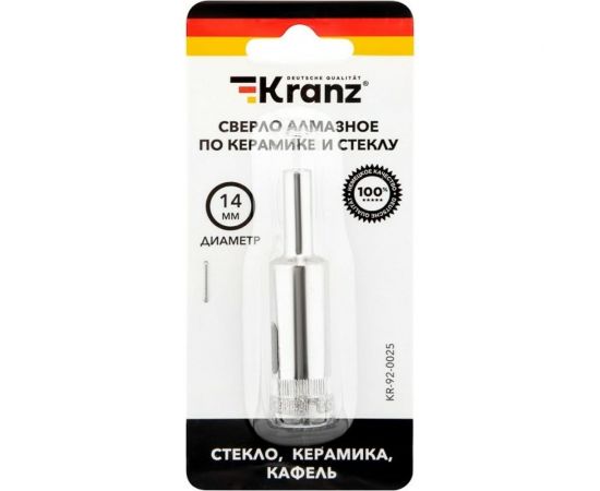 Сверло алмазное по керамограниту, керамике и стеклу 14 мм KRANZ KR-92-0025 