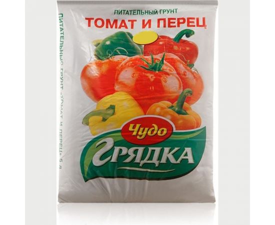 Грунт Чудо Грядка Томат и перец 10 л 9 
