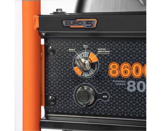 Бензиновый генератор с возможностью подключения ATS DAEWOO GDA 9500E – изображение 15