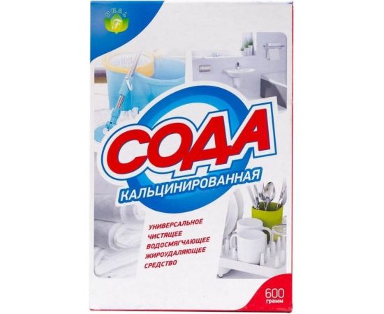 Кальцинированная сода ООО Комус 600 гр, короб 1342551 – изображение 2