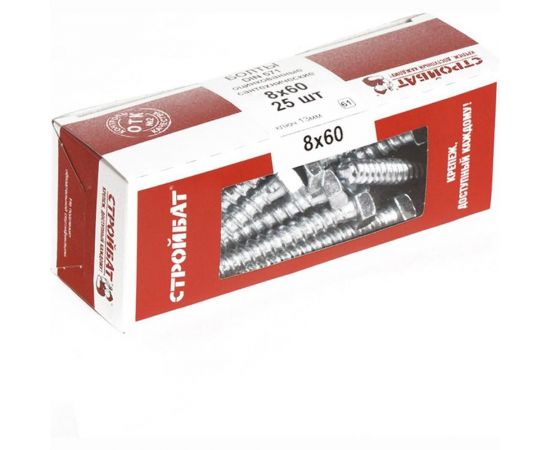 Сантехнический болт Стройбат DIN 571, 8x60 мм, белый цинк, 25 шт. 008971 – изображение 2