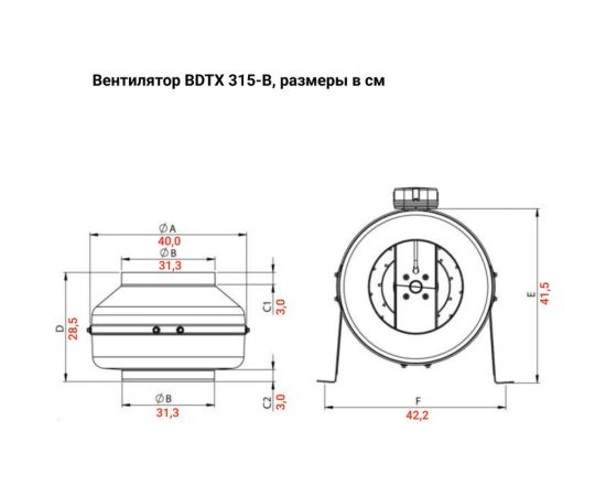 Круглый канальный вентилятор BVN BDTX 315-B – изображение 2