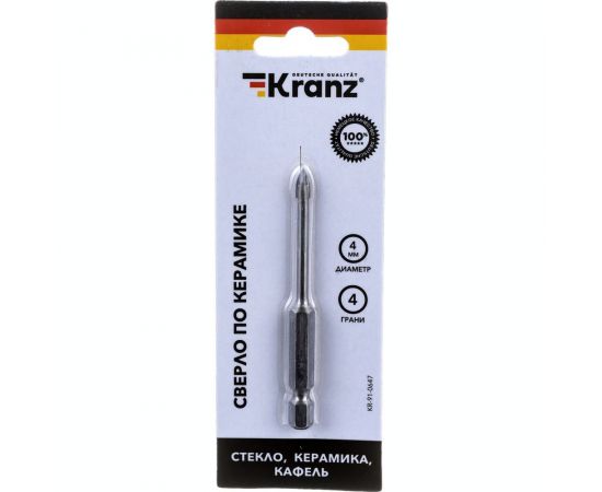 Сверло по стеклу и керамике 4 мм, 4 грани, шестигранный хвостовик KRANZ KR-91-0647 – изображение 3