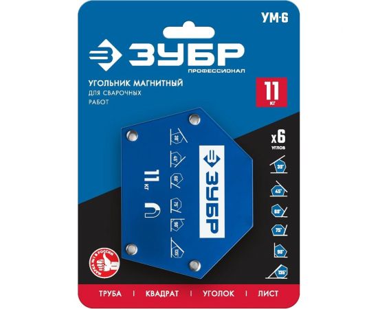 Магнитный угольник для сварочных работ ЗУБР УМ-6 40055-11 – изображение 3