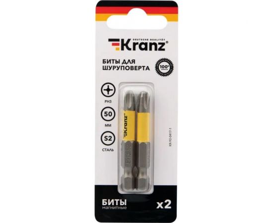 Бита (2 шт; PH3x50 мм; сталь S2) для шуруповерта KRANZ KR-92-0417-1 – изображение 3