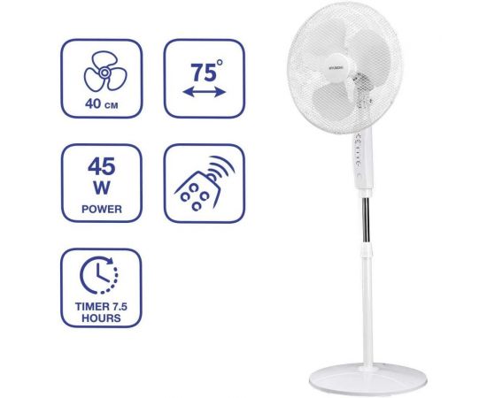 Напольный вентилятор Hyundai 16"", белый, с пультом Д/У H-SF16-RC02 – изображение 3