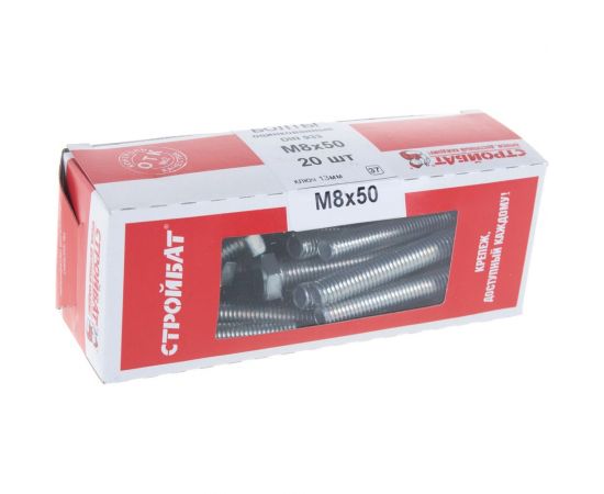 Оцинкованные болты Стройбат DIN 933 М8х50 20 шт. 2630035/005391 – изображение 4