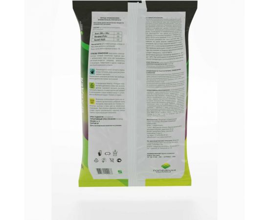 Почвенный грунт Торфяная поляна Орхидея 5 л 00-00000653 – изображение 4