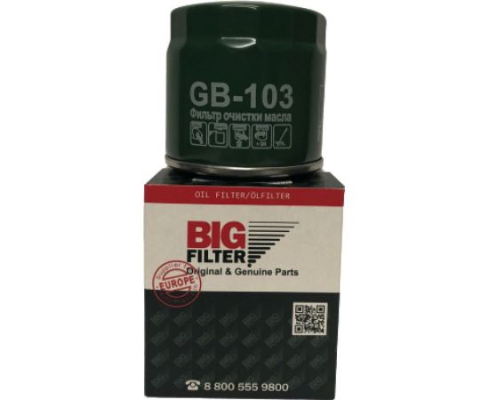Фильтр масляный LADA SAMARA; CHRYSLER BIG FILTER GB103 – изображение 4