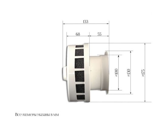 Приточный клапан ARIUS КИВ-125 600 мм 24003КИВ – изображение 6
