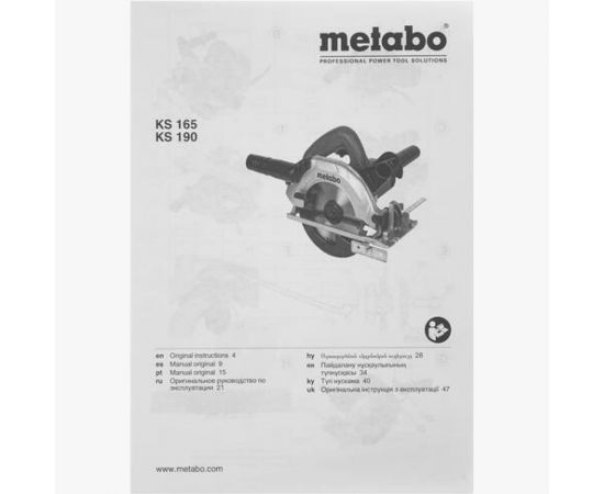 Дисковая пила Metabo KS 190 602364000 – изображение 9