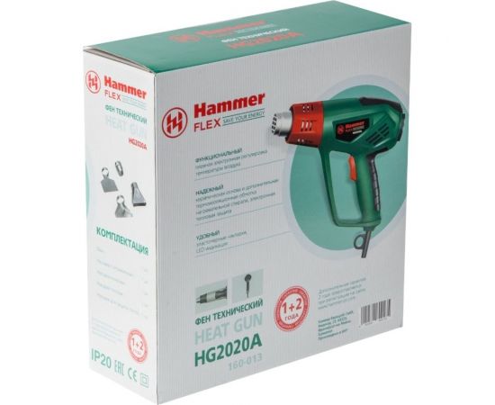 Технический фен Hammer HG2020A 14283 – изображение 10