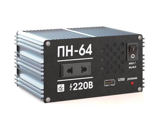 Преобразователь напряжения Вымпел ПН-64 24-220 В, чистый синус, 550 Вт 5241 