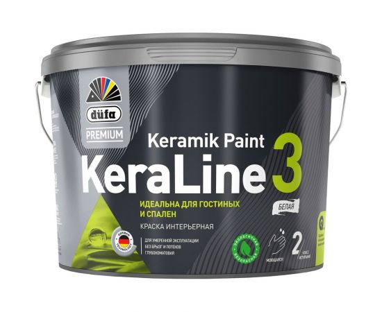 Краска Dufa Premium ВД KeraLine 3, база 1, 2,5 л МП00-006513 