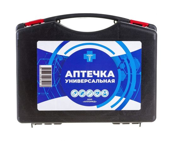 Аптечка первой помощи ООО АППОМЕД универсальная, пластиковый чемоданчик 2906 