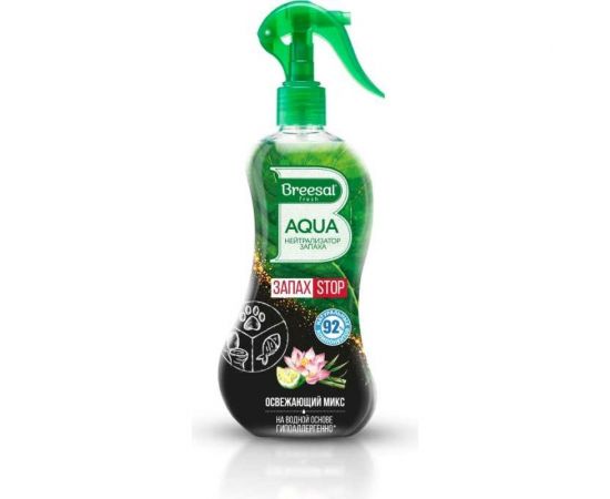 AQUA-нейтрализатор запаха Breesal "Освежающий микс" В/40006 