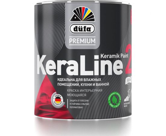 Краска Dufa Premium ВД KeraLine 20, база 1, 0,9 л МП00-006524 