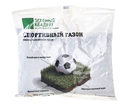 Семена газона Зеленый Ковер Спортивный газон 0.3 кг 4607160332772 
