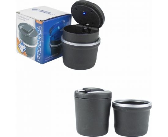 Пепельница чёрная со светодиодной подсветкой Nova Bright 2в1 47577 