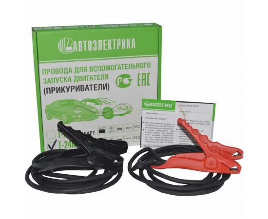 Провода АВТОЭЛЕКТРИКА Профи Т-24М 