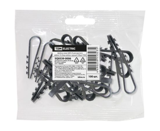 Дюбель-хомут для круглого кабеля TDM ДХК-25, 19-25 мм, нейлон, черный, 100 шт. SQ0539-0006 – изображение 2