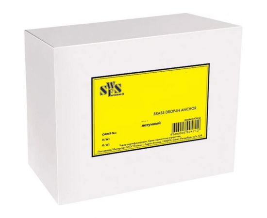 Двухраспорный анкерный болт SWFS 12х150, 30 шт. тов-077577 – изображение 2