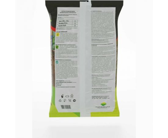 Почвенный грунт Торфяная поляна Микропарник и теплица 50 л 00-00000682 – изображение 2