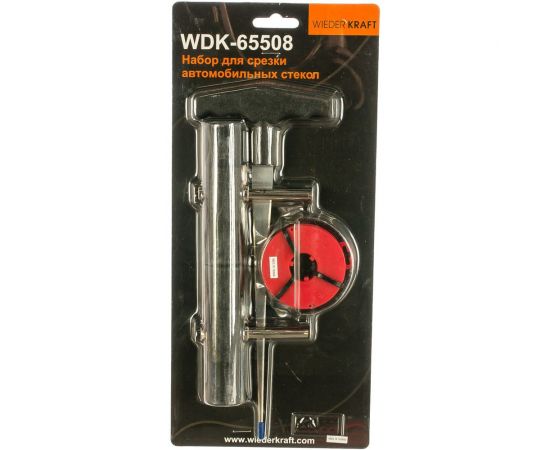 Набор для замена стекол автомобиля WIEDERKRAFT WDK-65508 – изображение 2