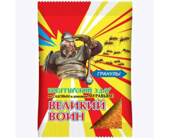 Гранулы от муравьев Ваше Хозяйство Великий воин 50 г 4620015699790 – изображение 2